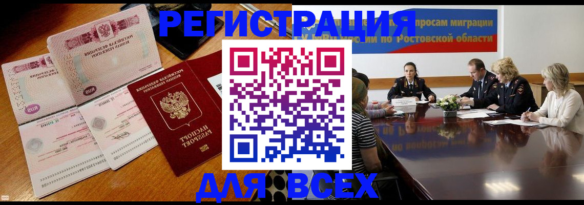 пропишу в квартире в Соликамске